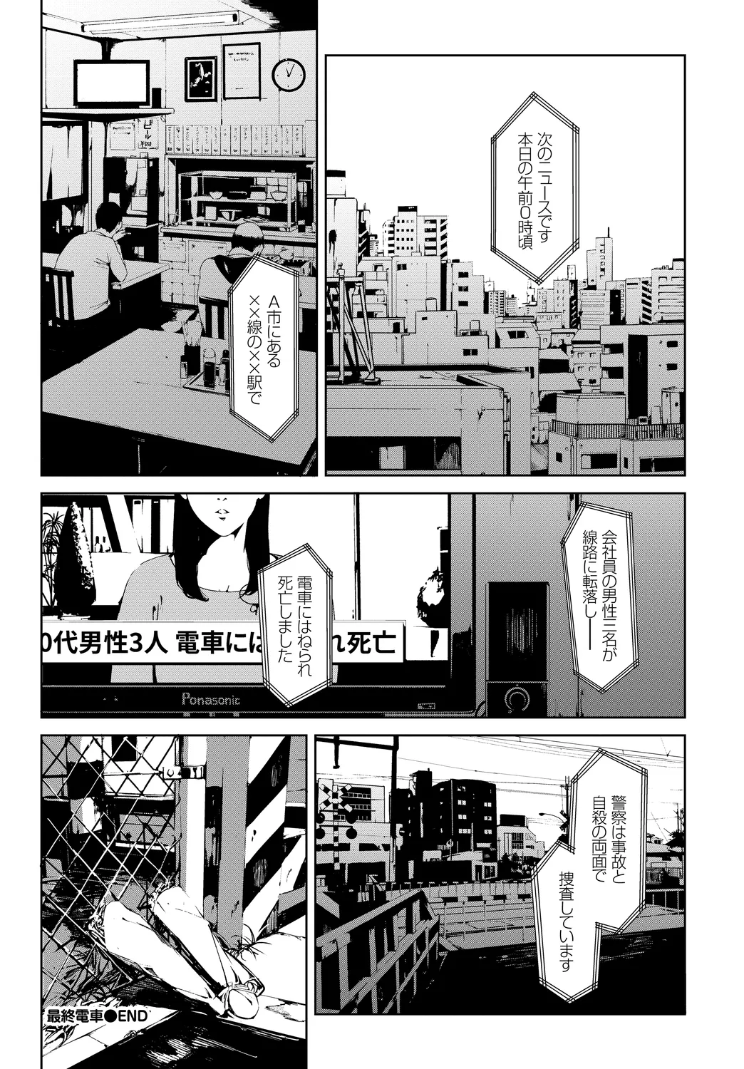 หน้า 22