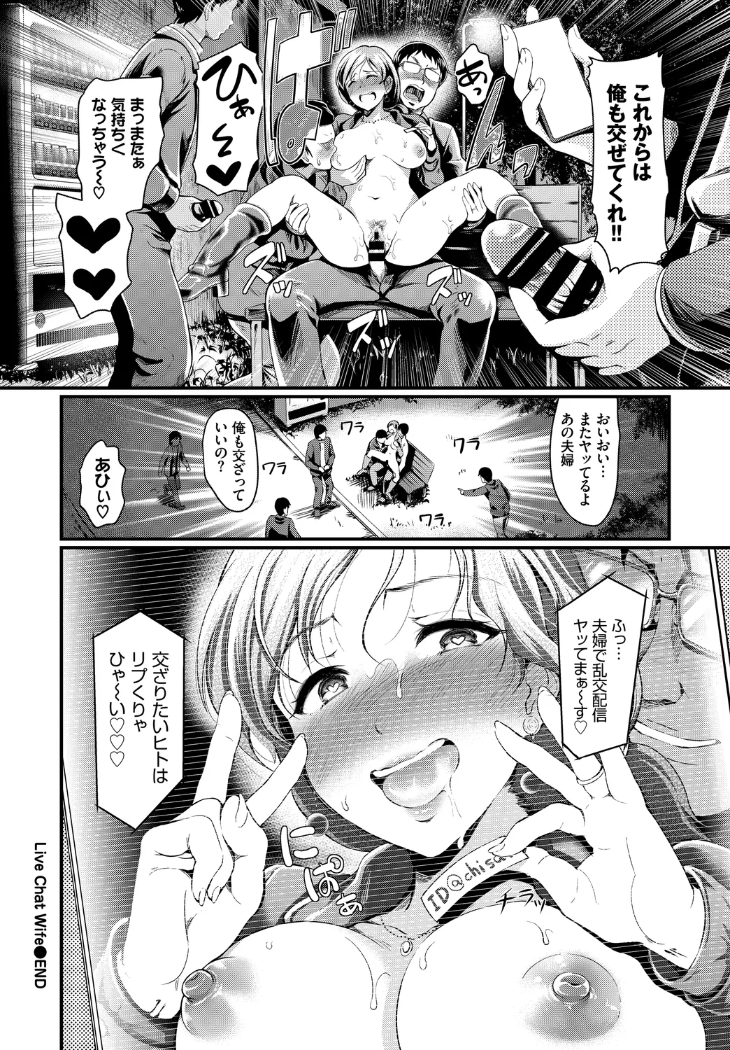 หน้า 42