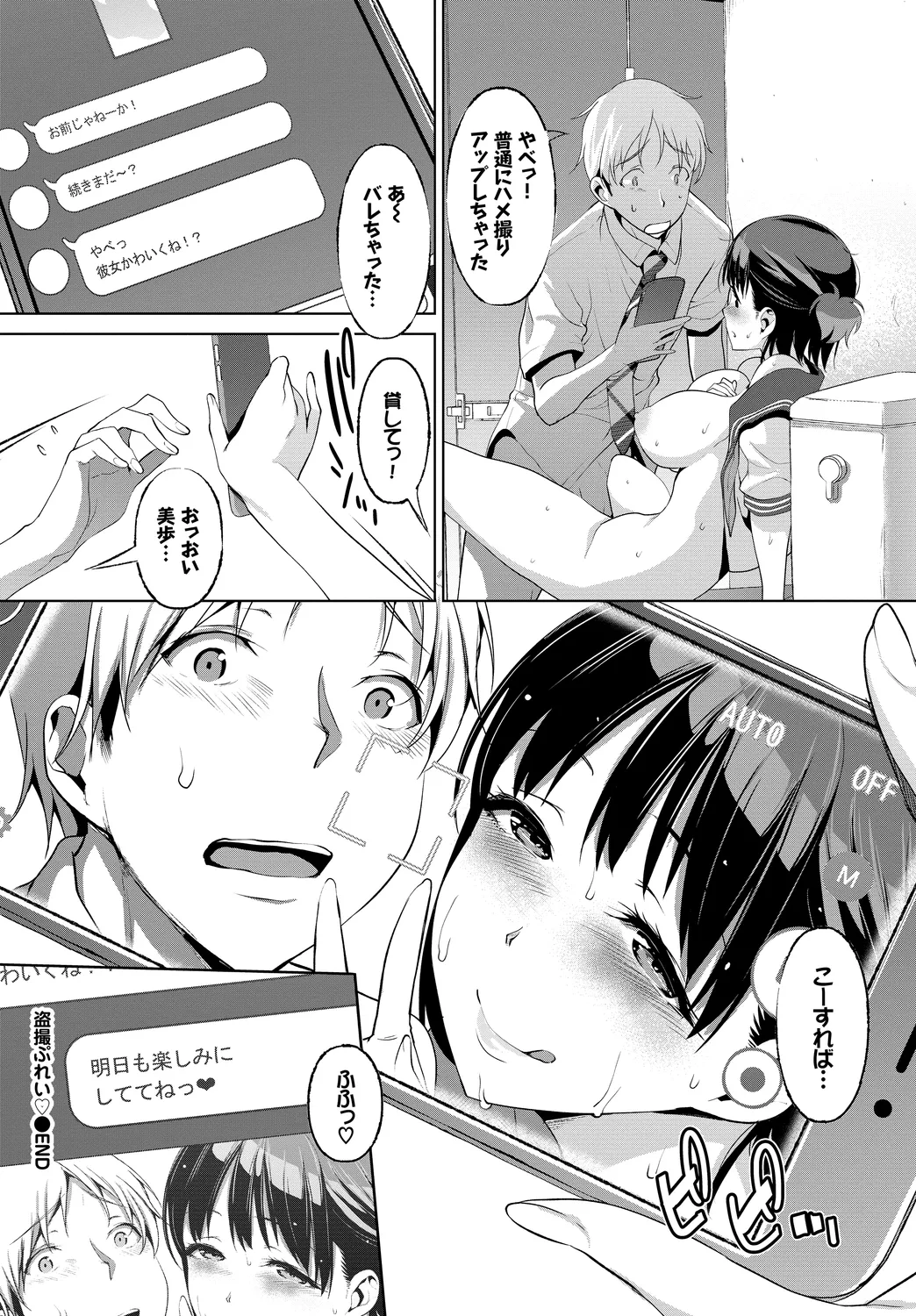 หน้า 62