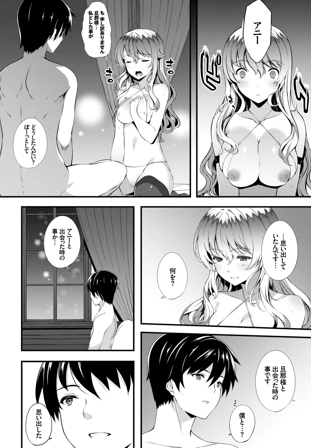 หน้า 66