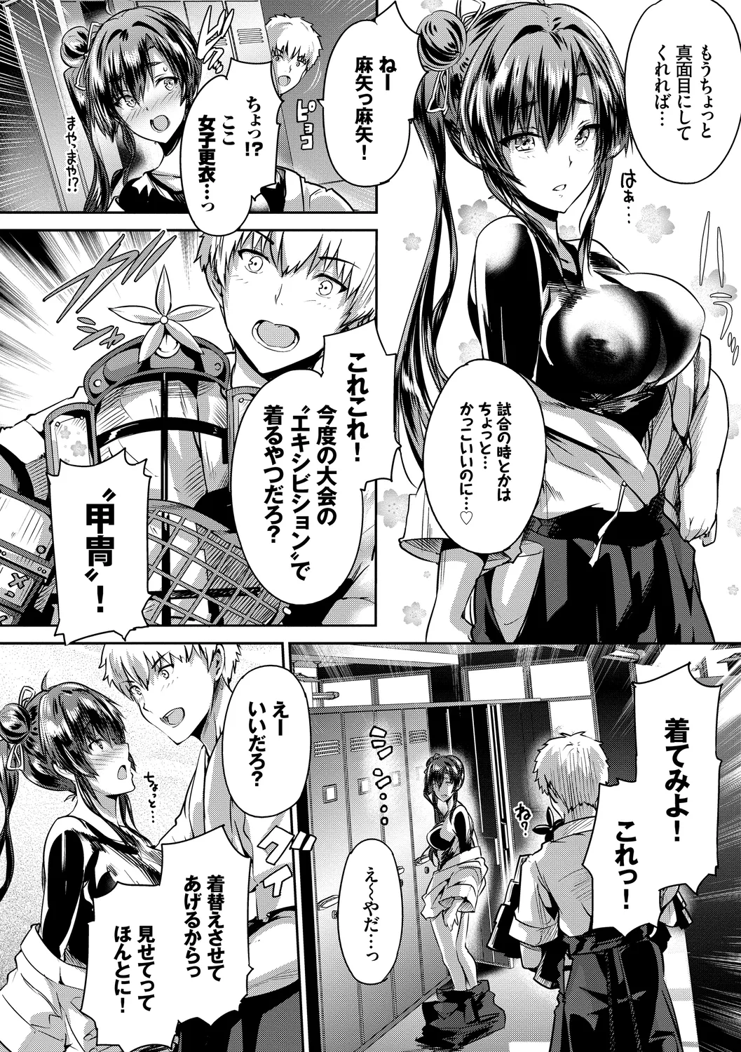 หน้า 118
