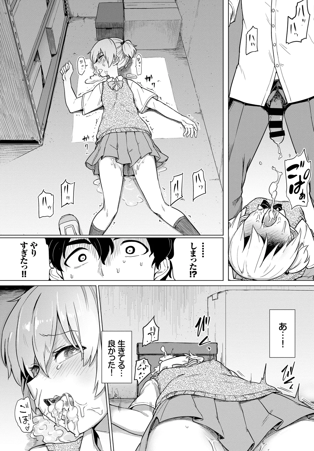หน้า 62