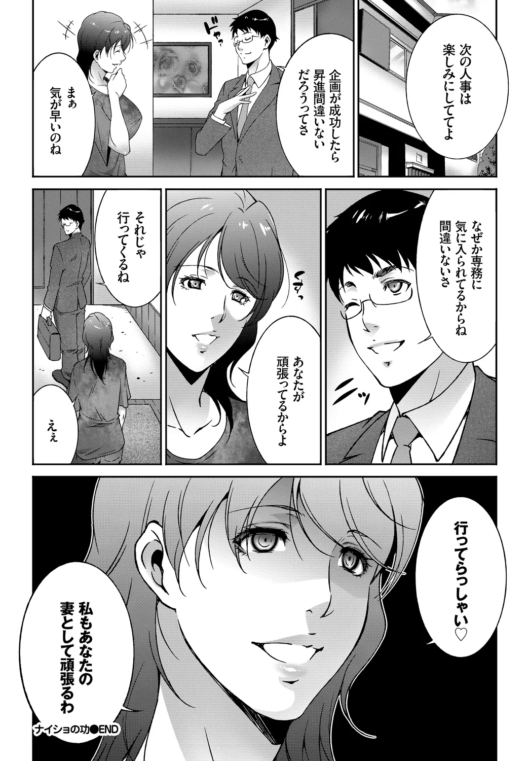 หน้า 62