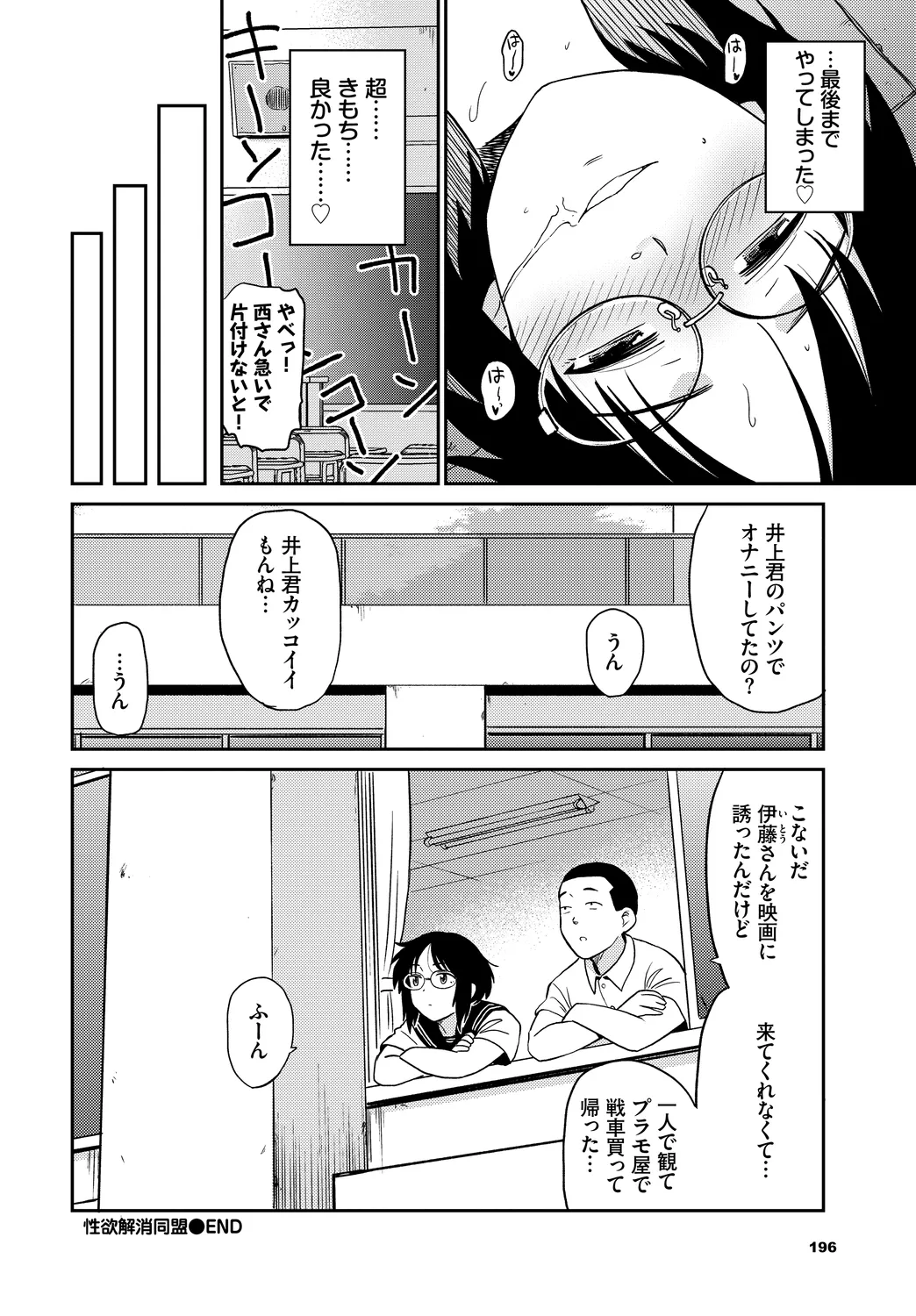 หน้า 22