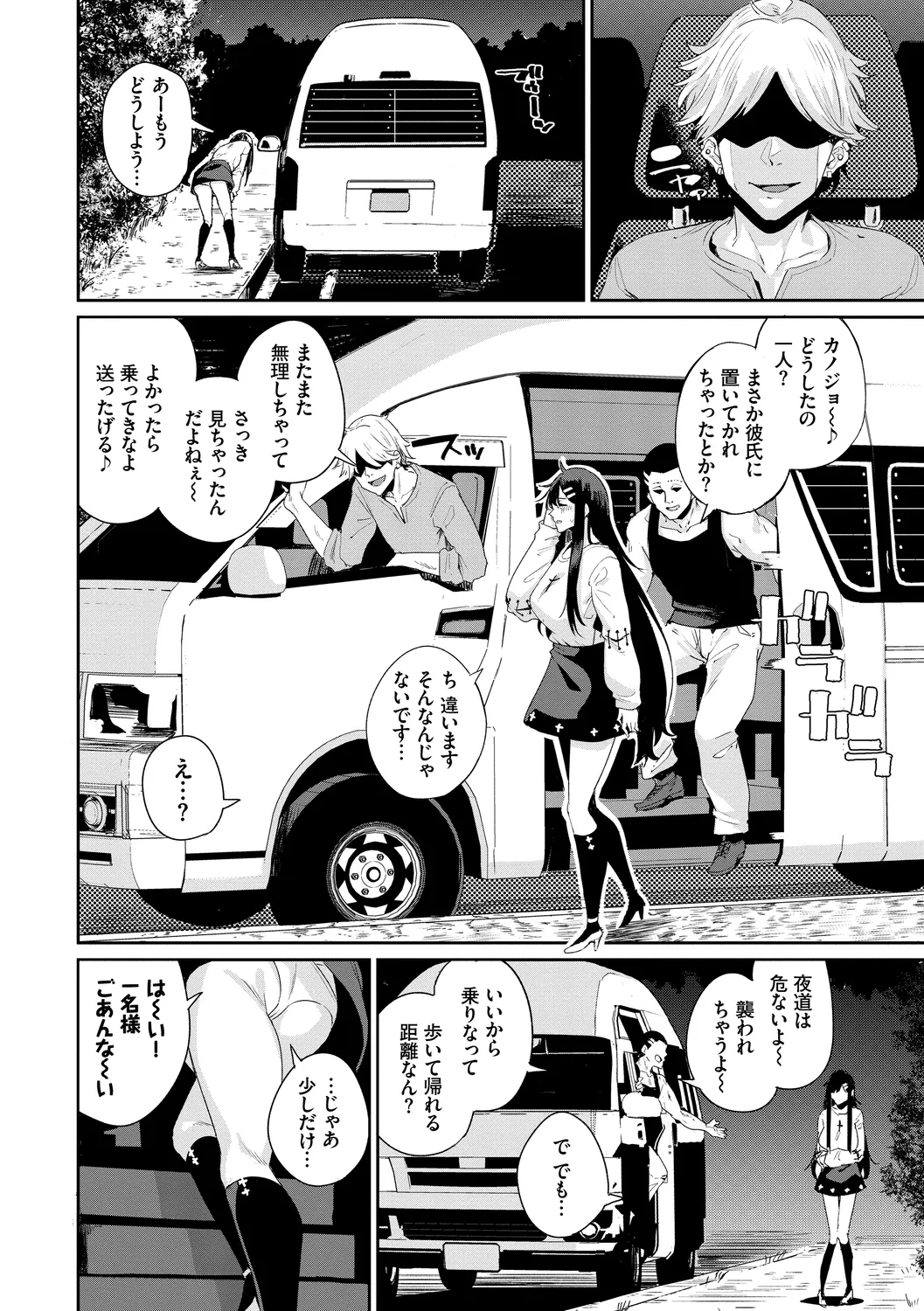 หน้า 40