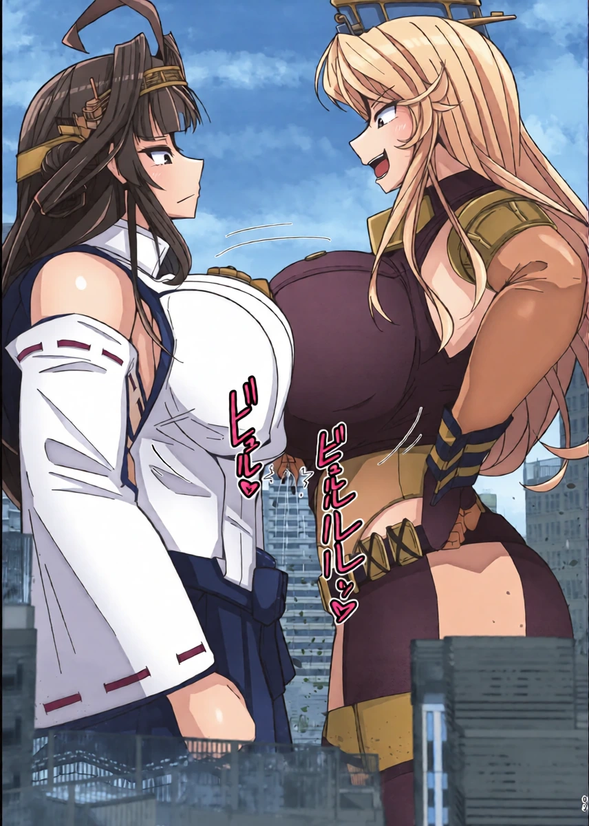 [Takaisen] I love big, strong Fleet Girls 1
