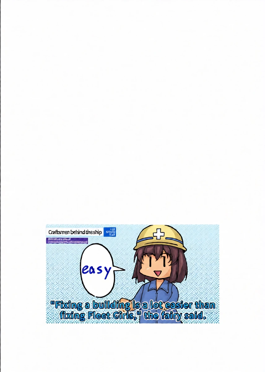 [Takaisen] I love big, strong Fleet Girls 2