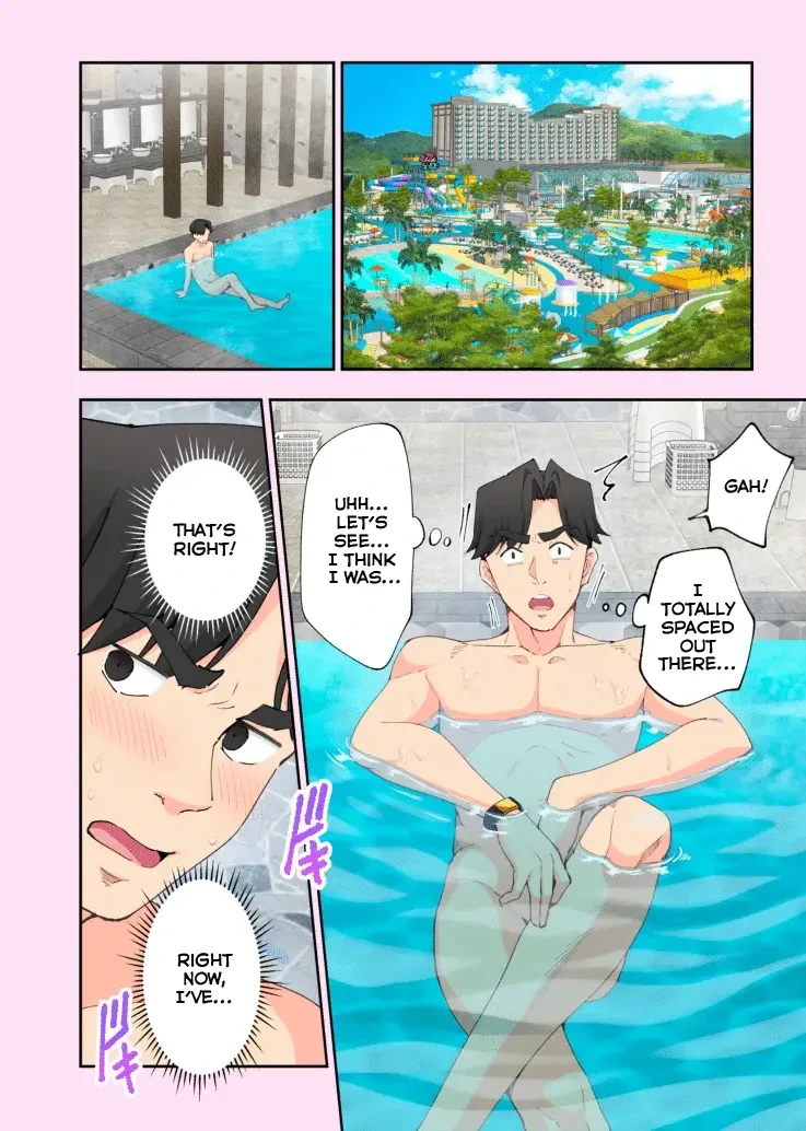 [Kamikadou (Ginyou Haru)] Spa Cailaqua 1.5 (MTL)