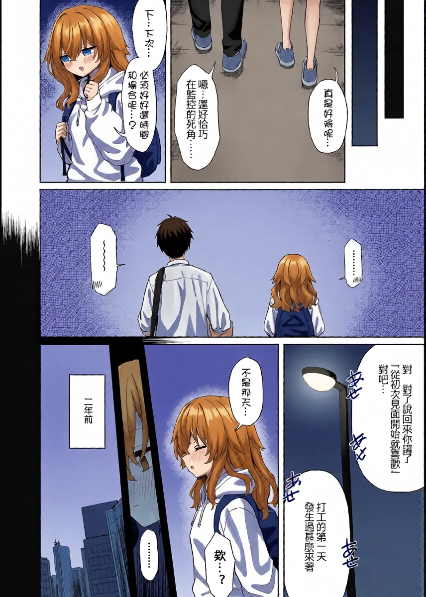 หน้า 33