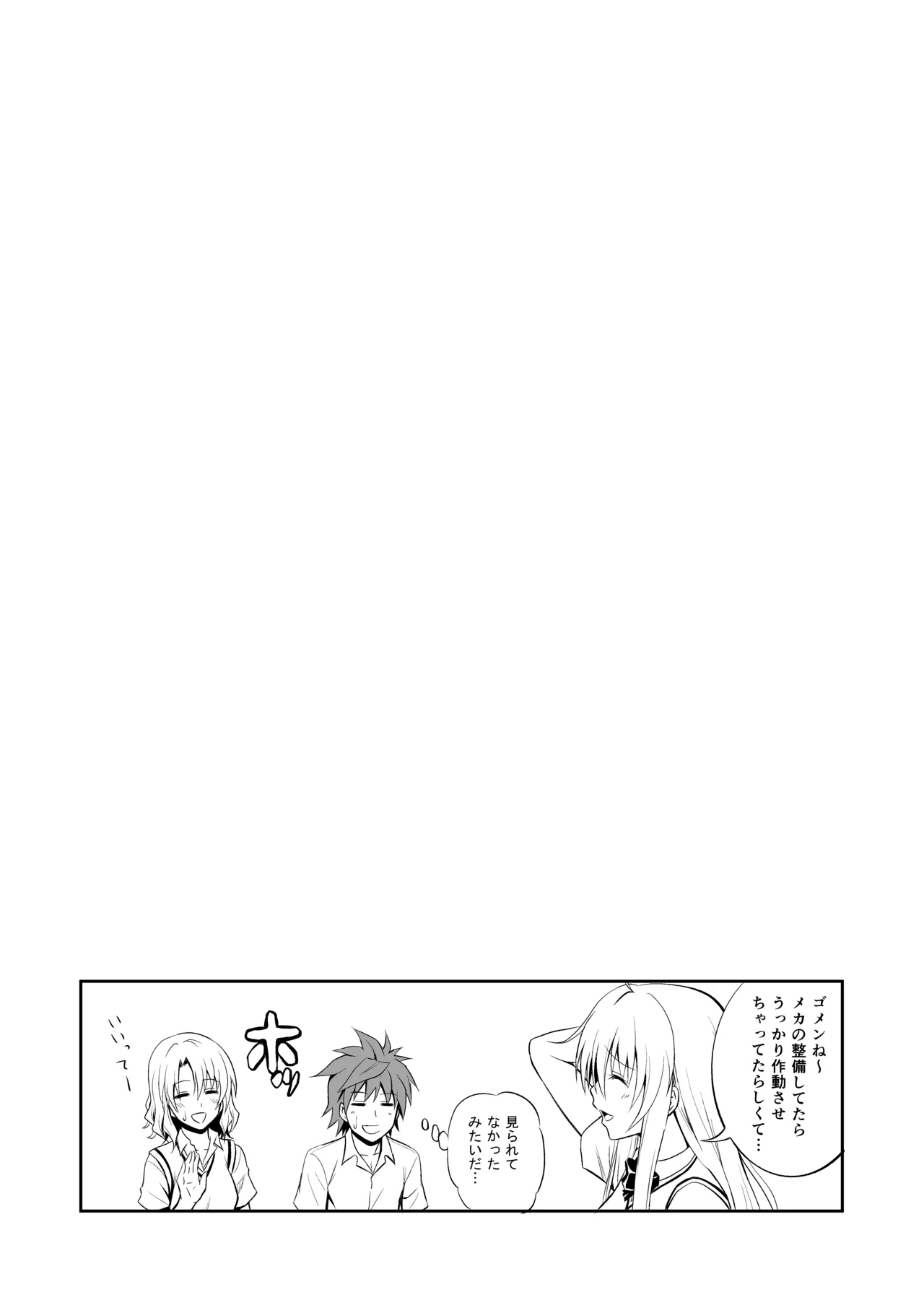 หน้า 56
