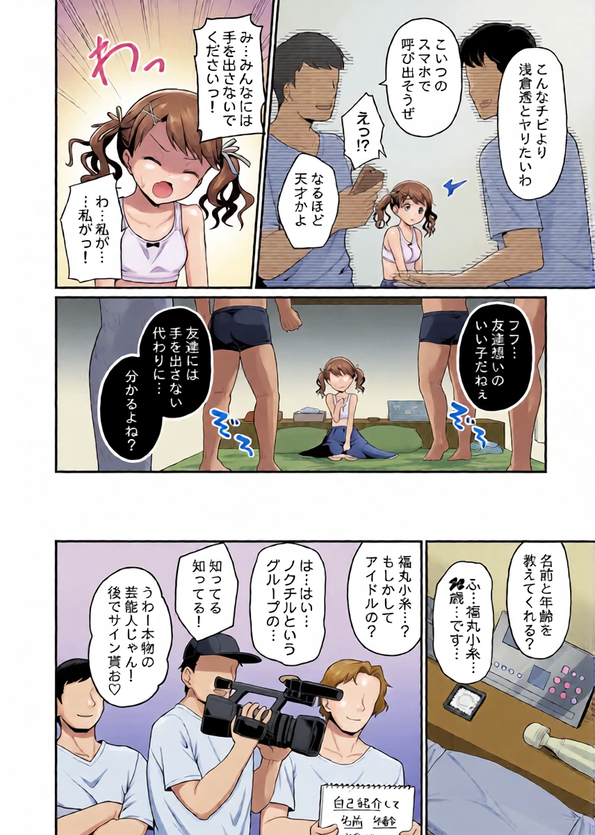 หน้า 10