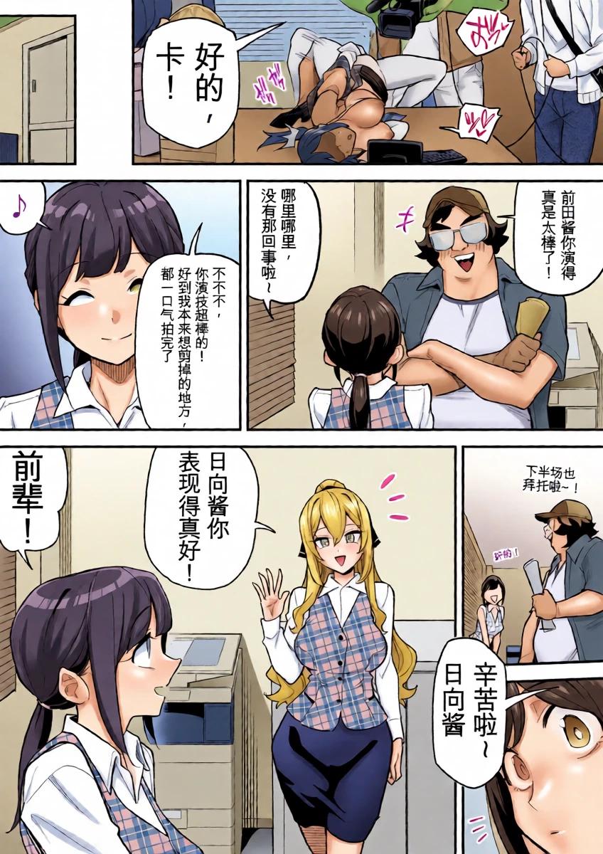 หน้า 14