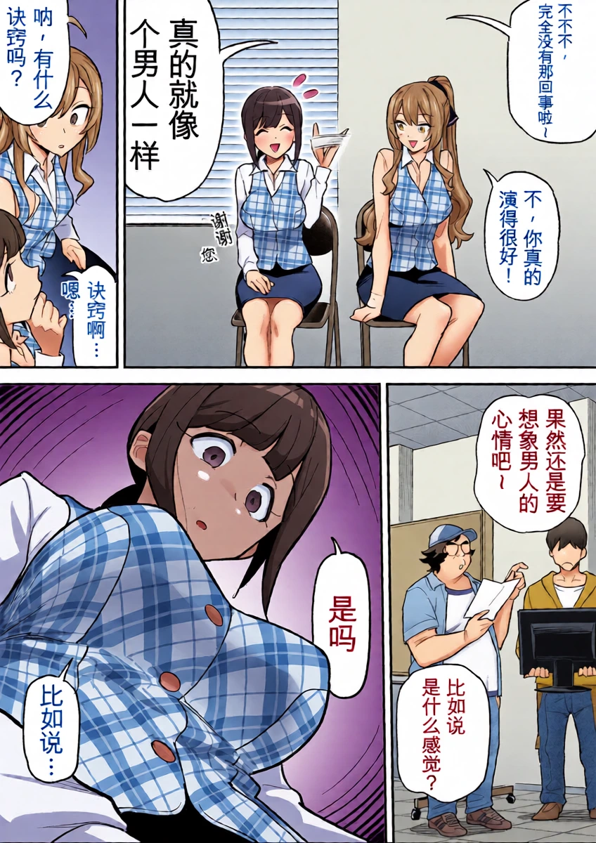 หน้า 15