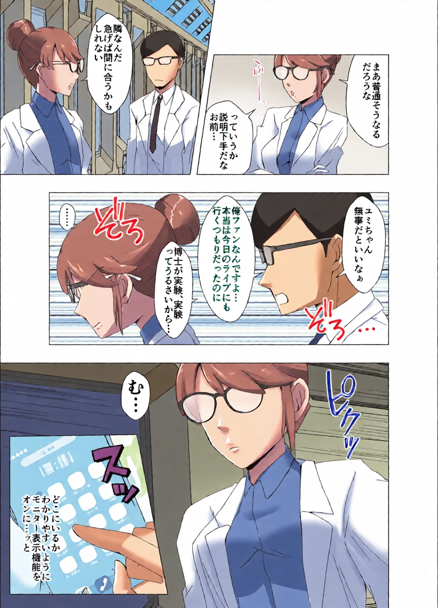 หน้า 14