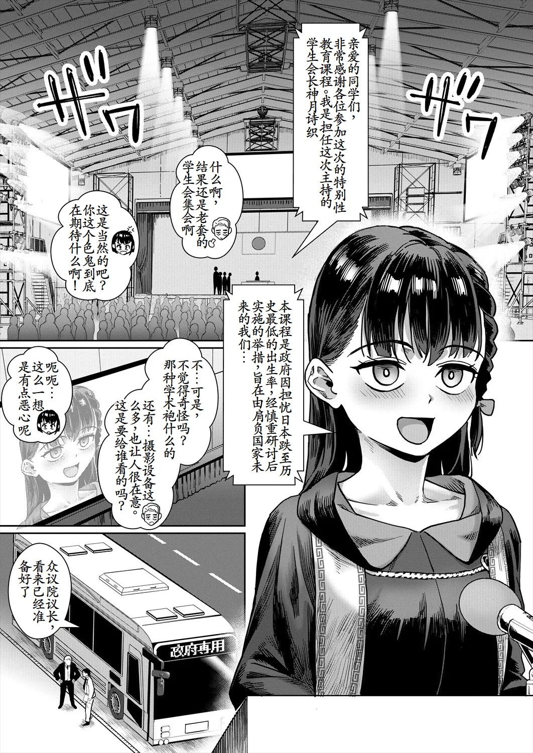 หน้า 128