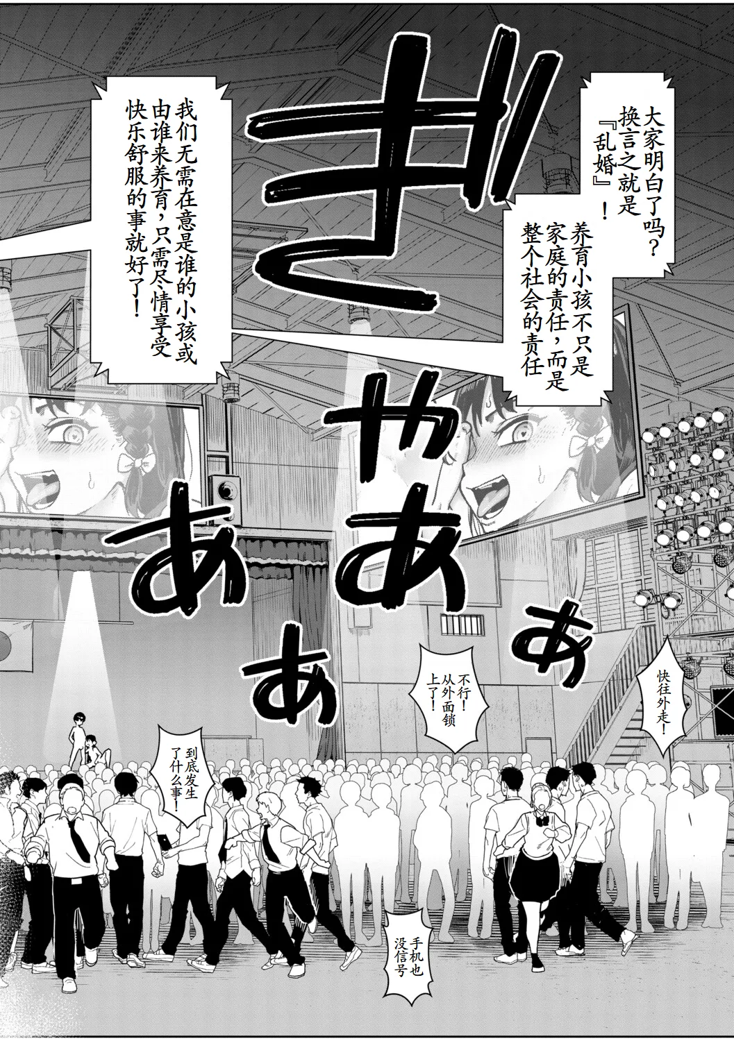 หน้า 134