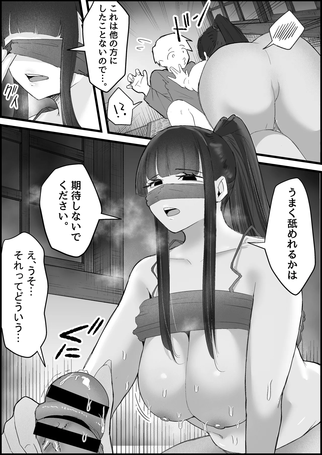 หน้า 40