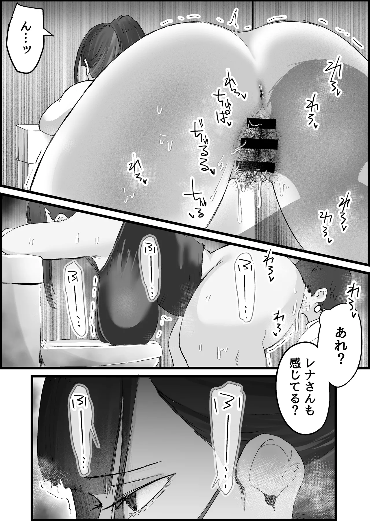 หน้า 62