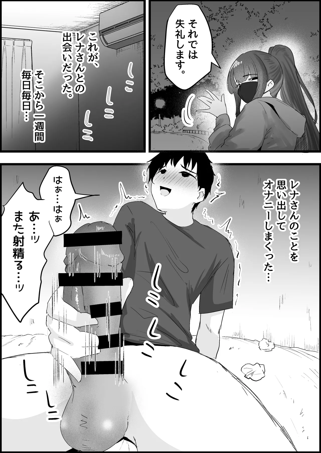 หน้า 128