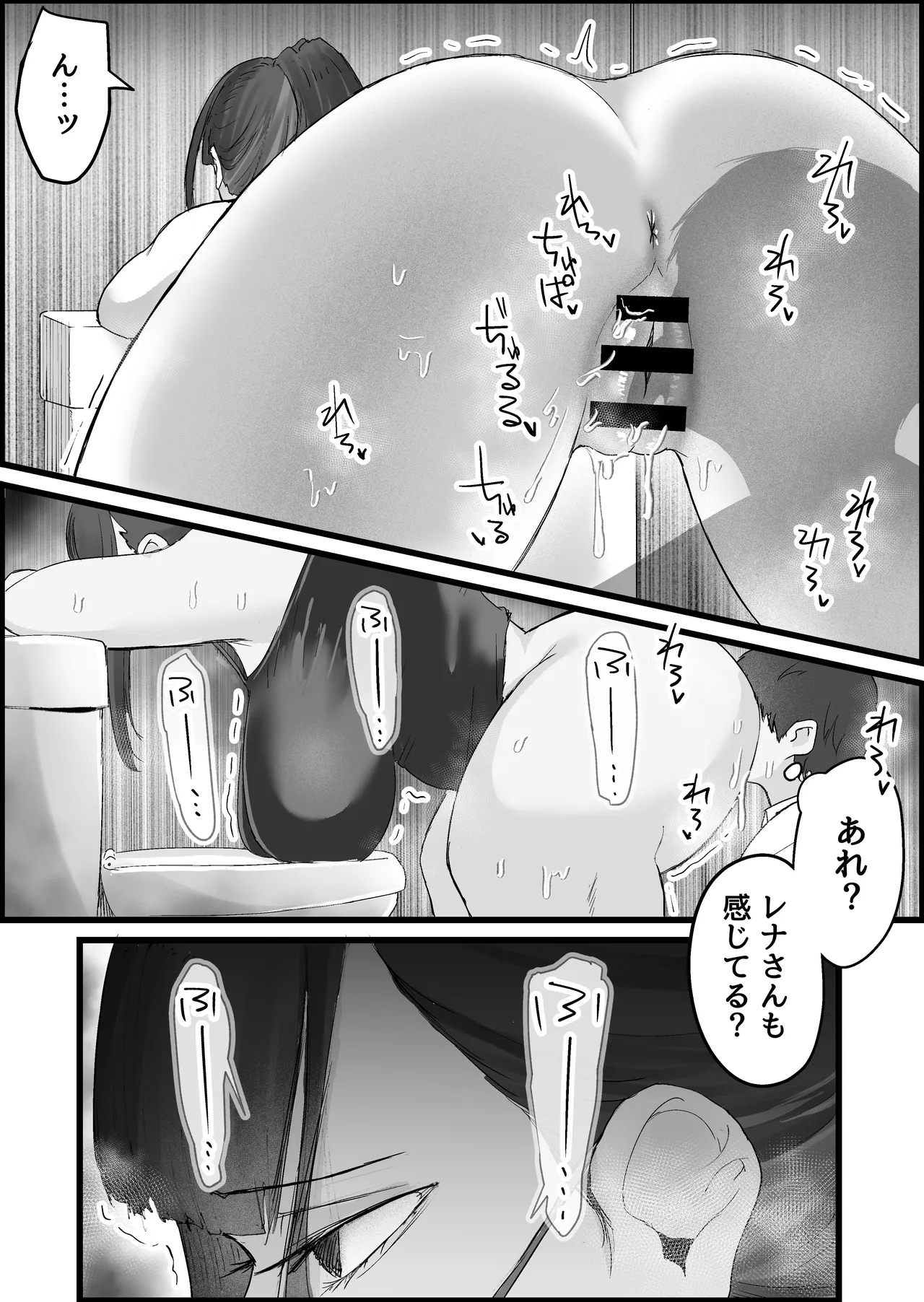 หน้า 166