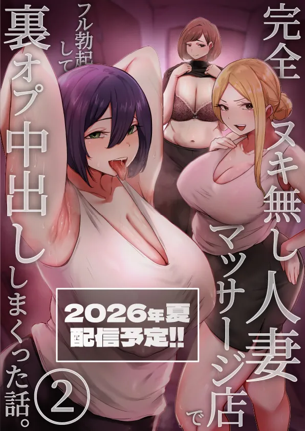 หน้า 210