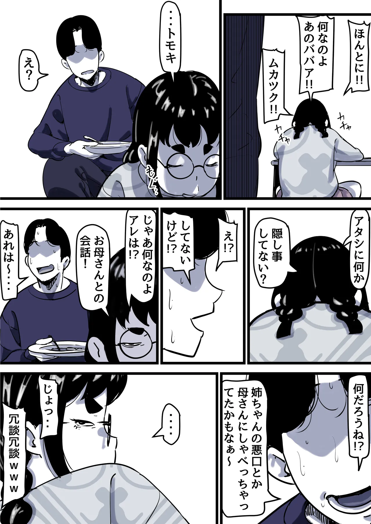 หน้า 62