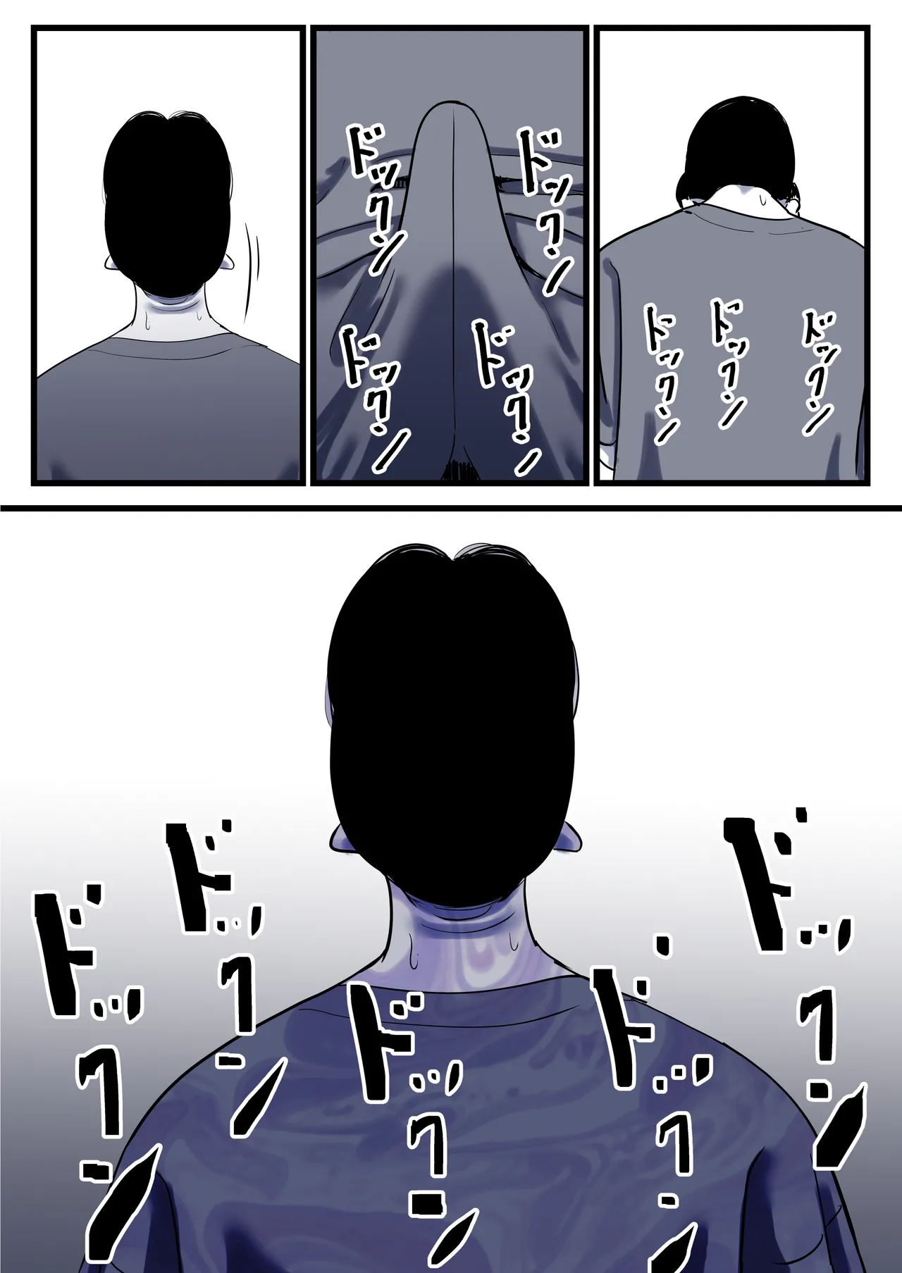 หน้า 72