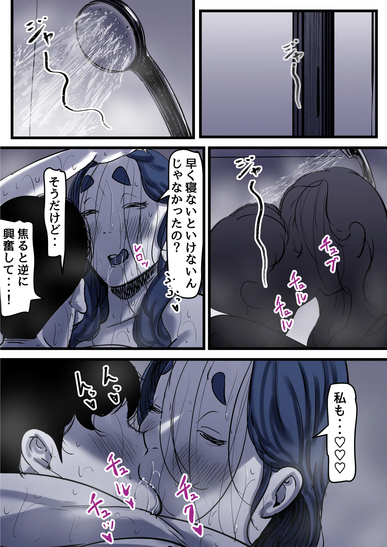 หน้า 96