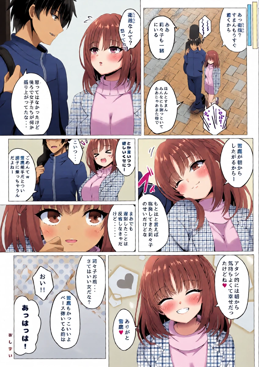 หน้า 16