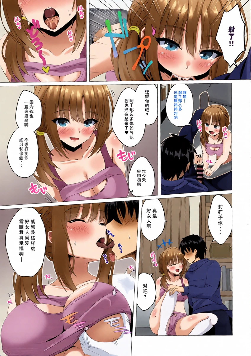 หน้า 10