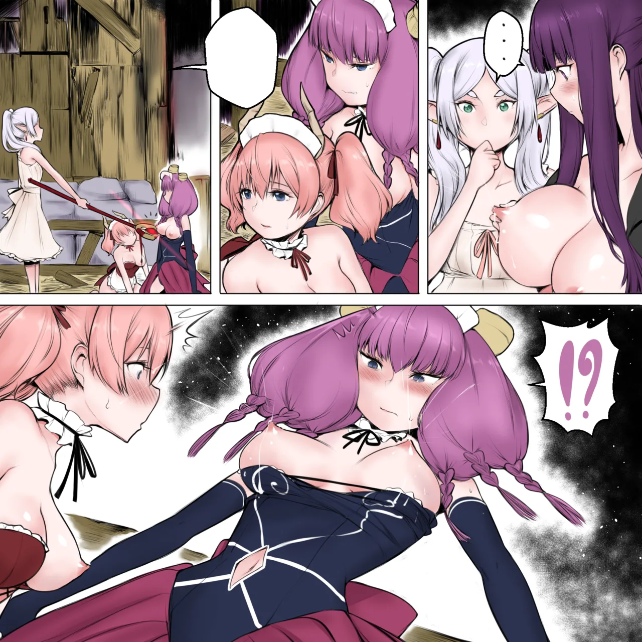 หน้า 38