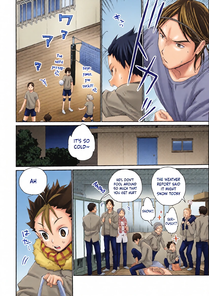 หน้า 11