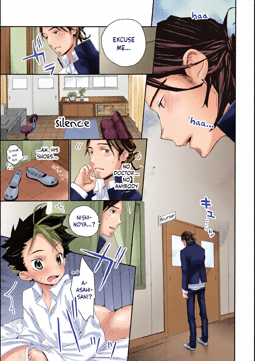 หน้า 28