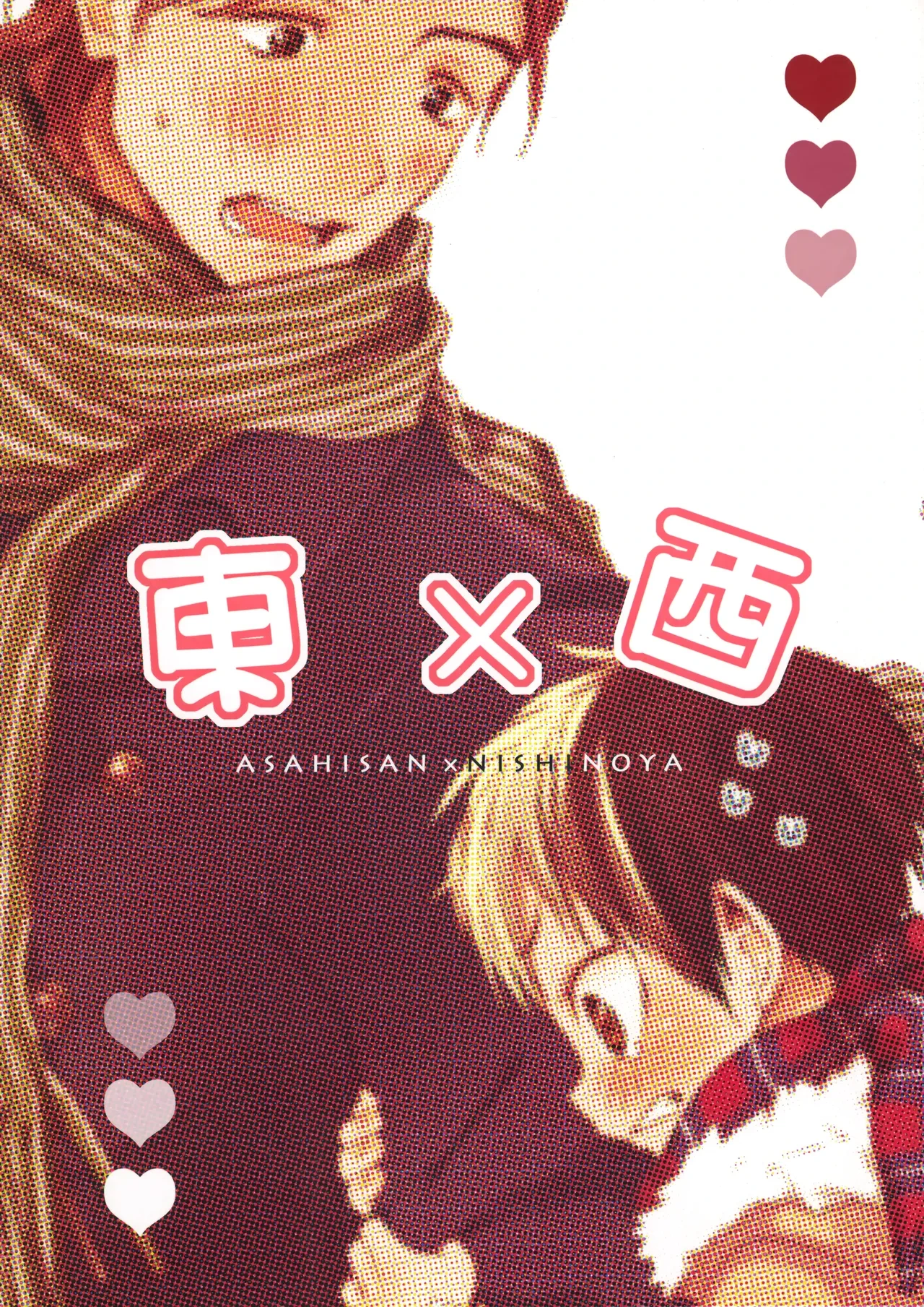 หน้า 38