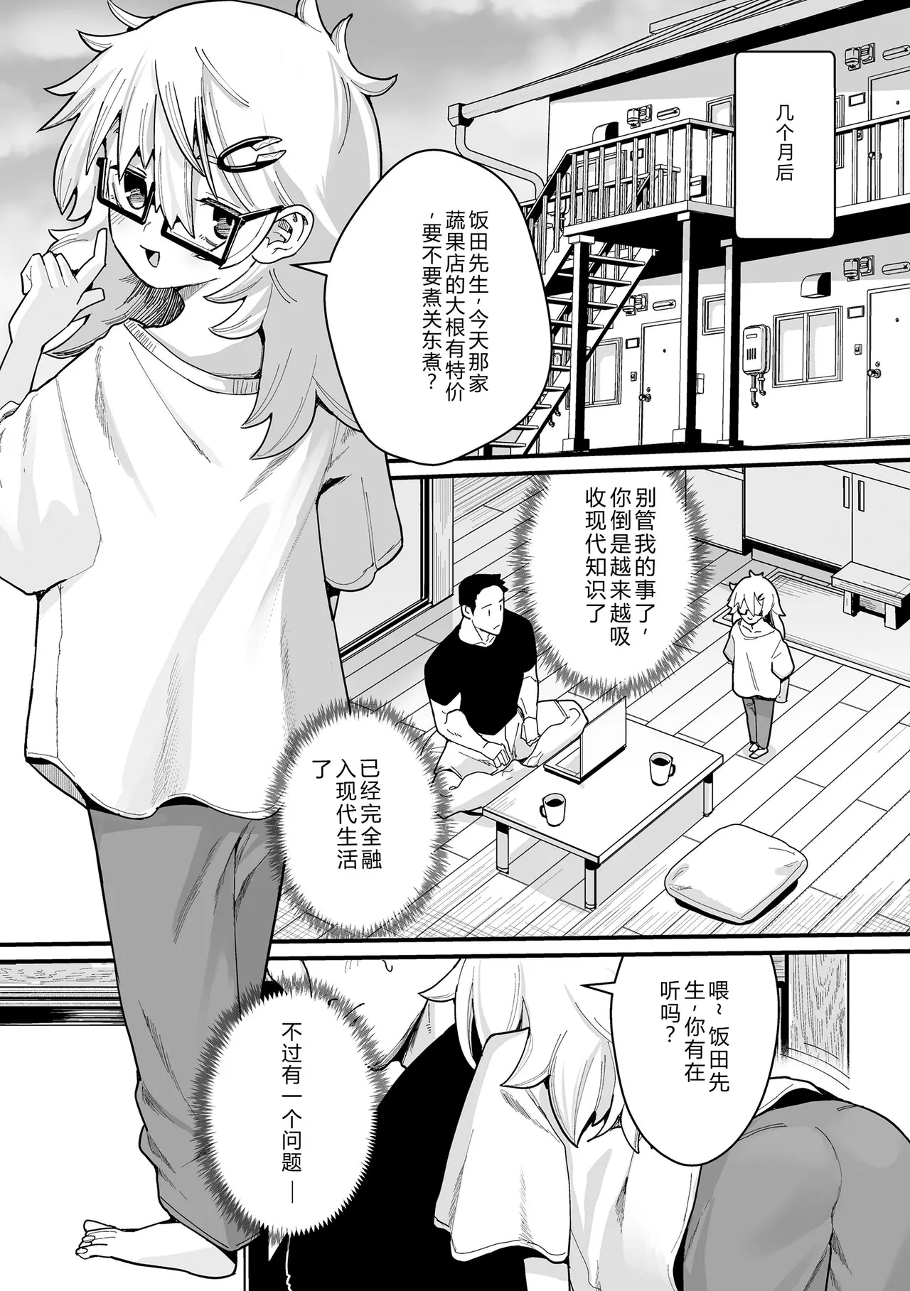 หน้า 219