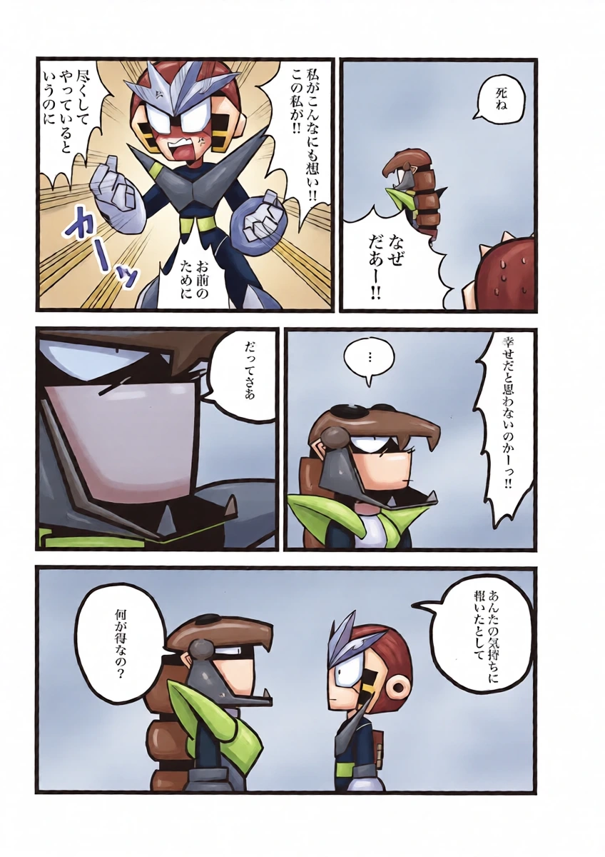 หน้า 15