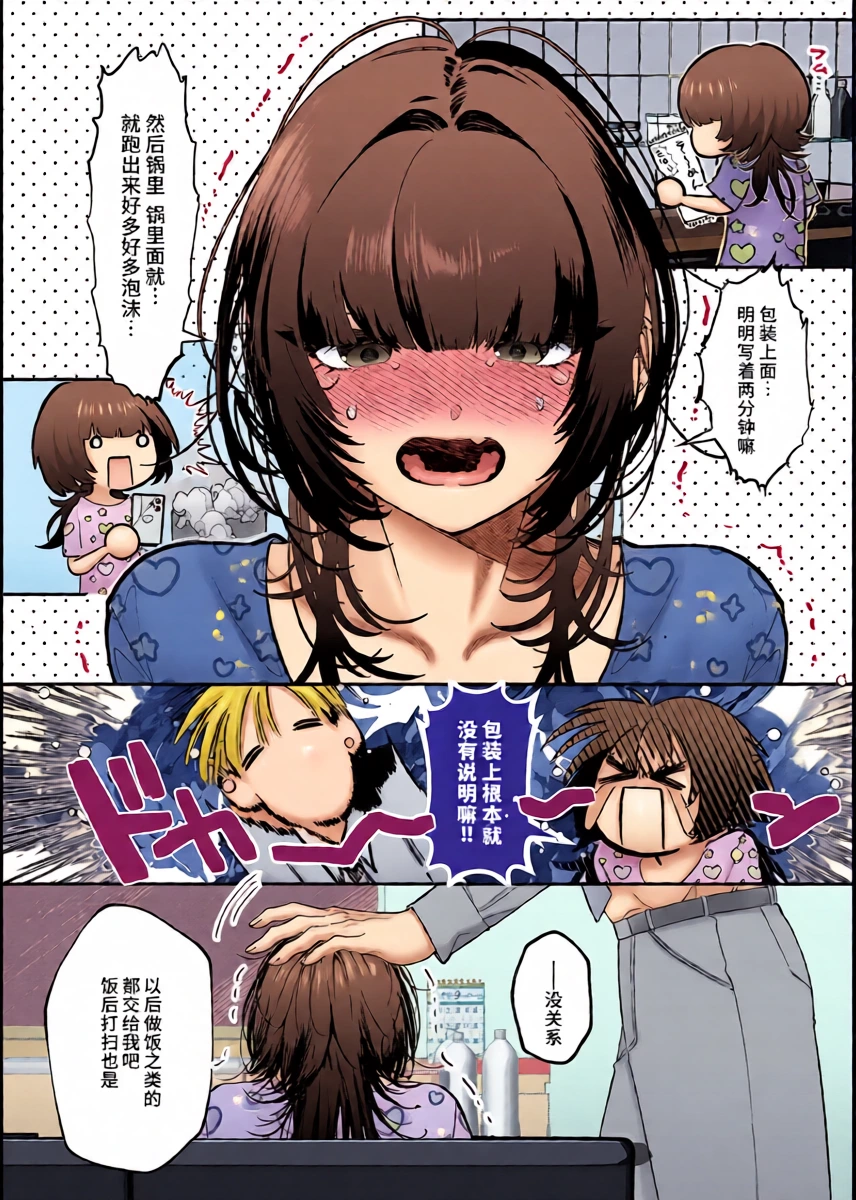 หน้า 5