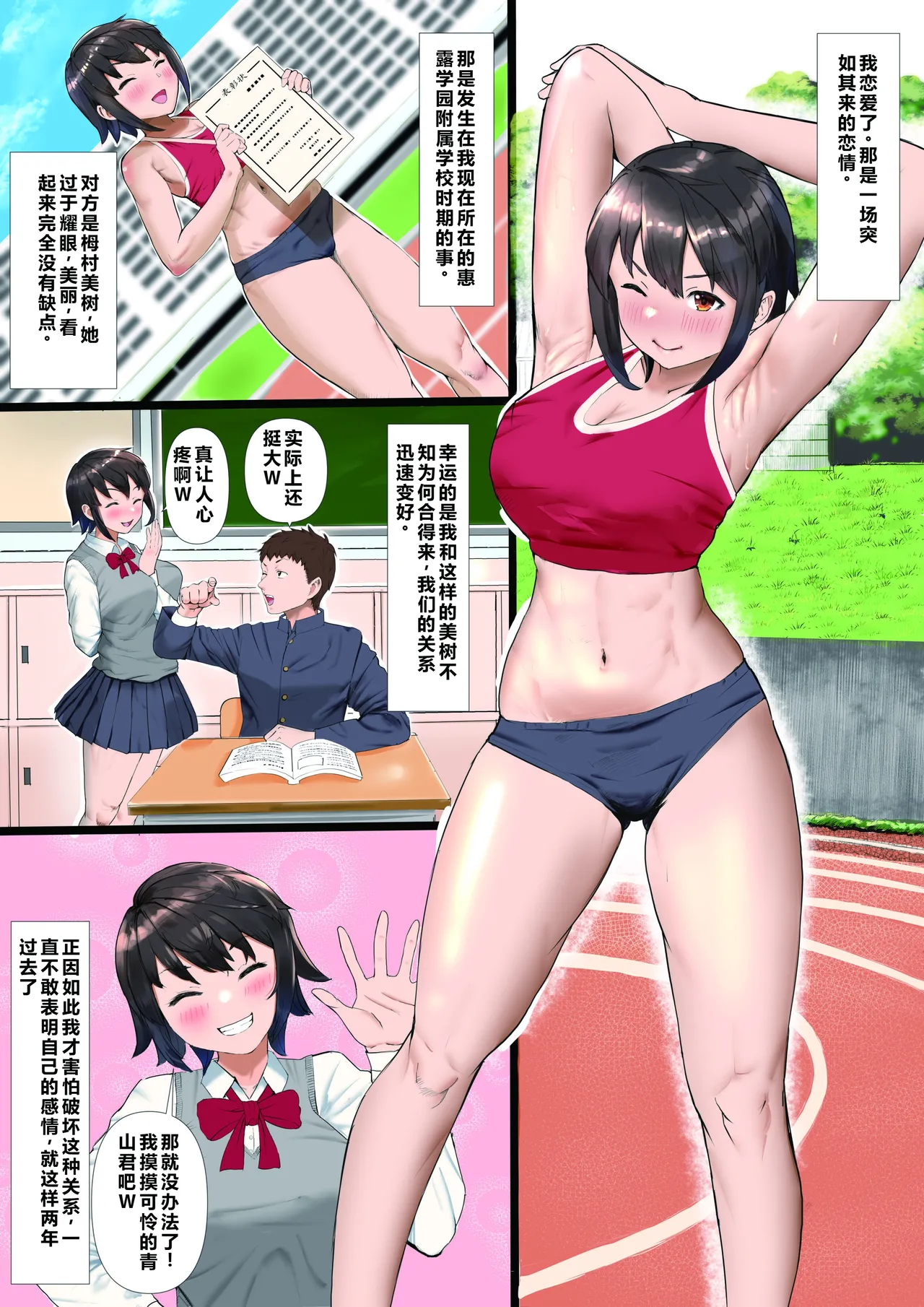 หน้า 45