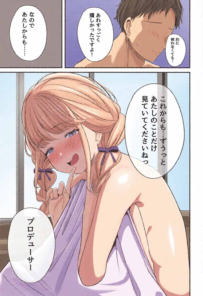 หน้า 34