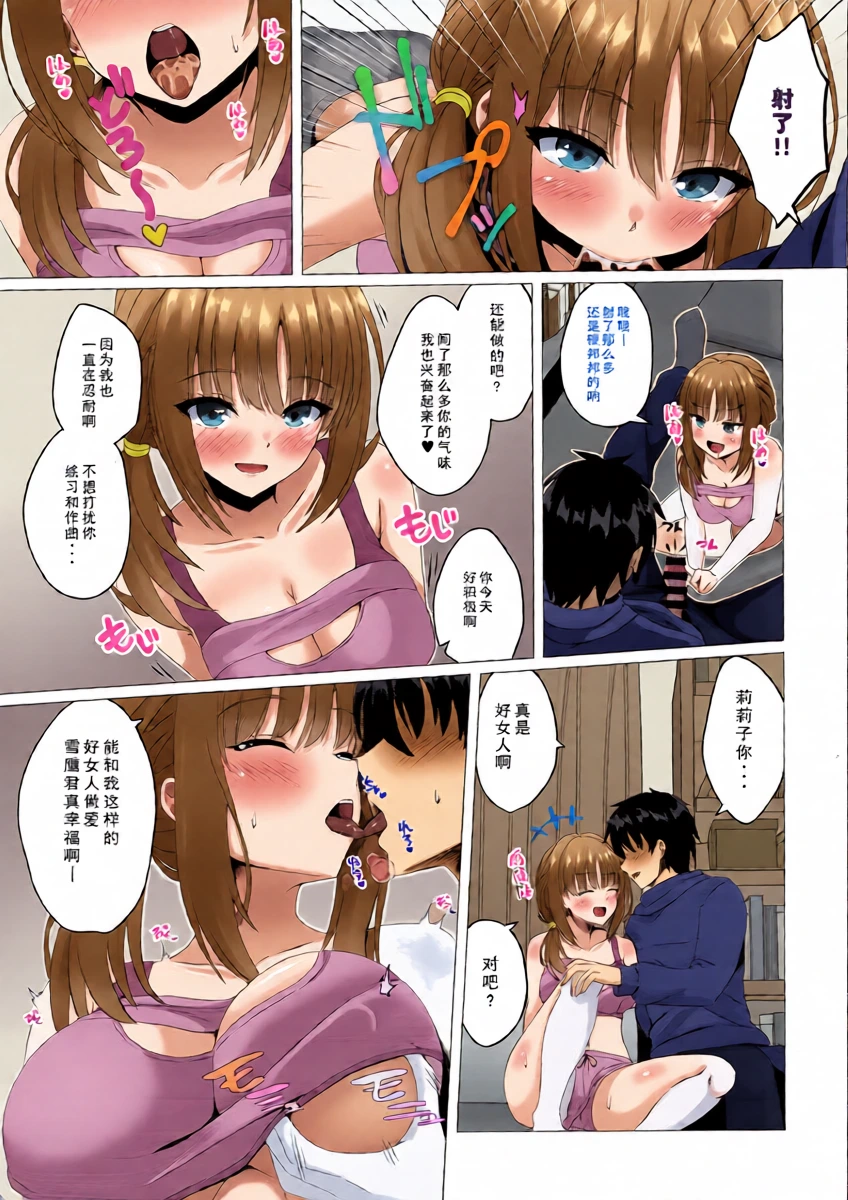 หน้า 10