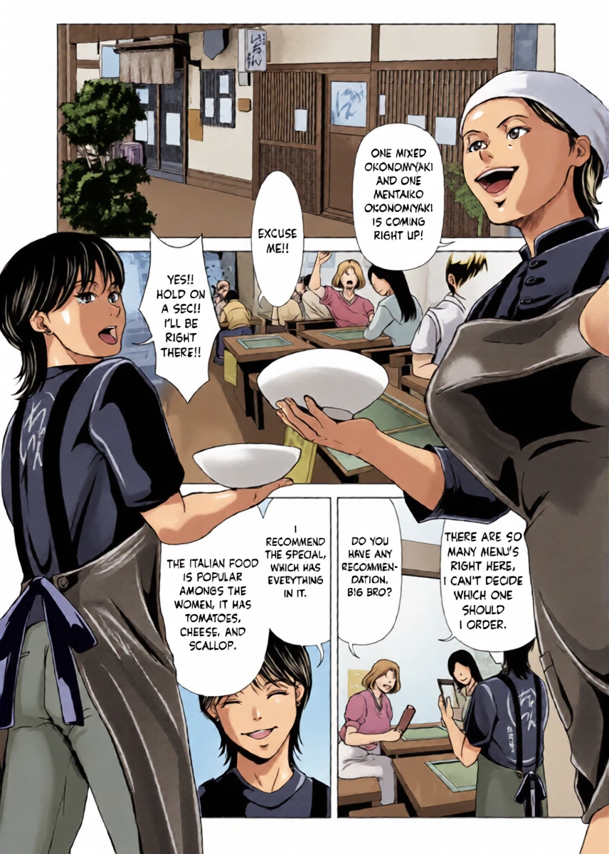 [Yokoyama Michiru] Bosei no Nukumori 2 [English]