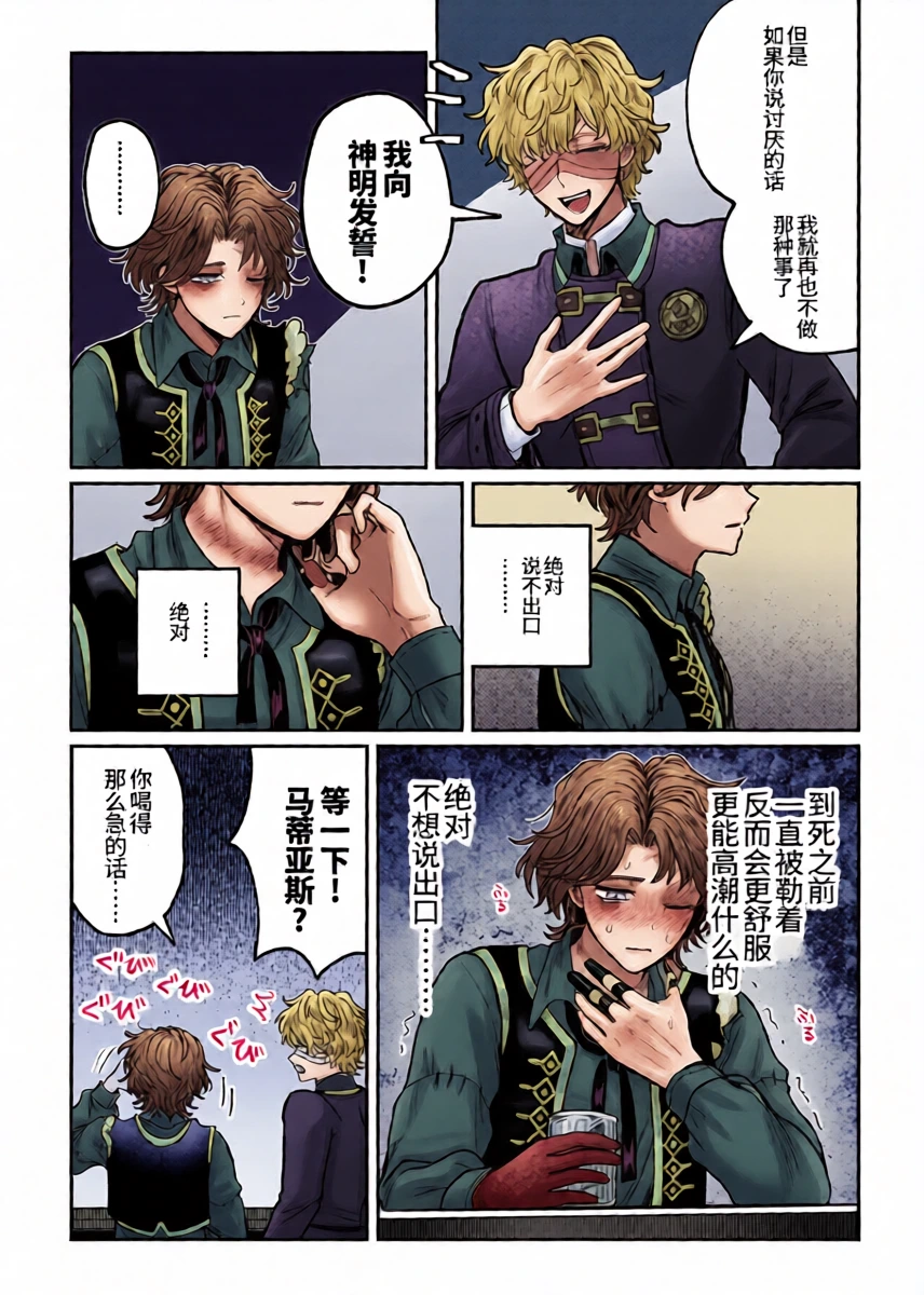 หน้า 40