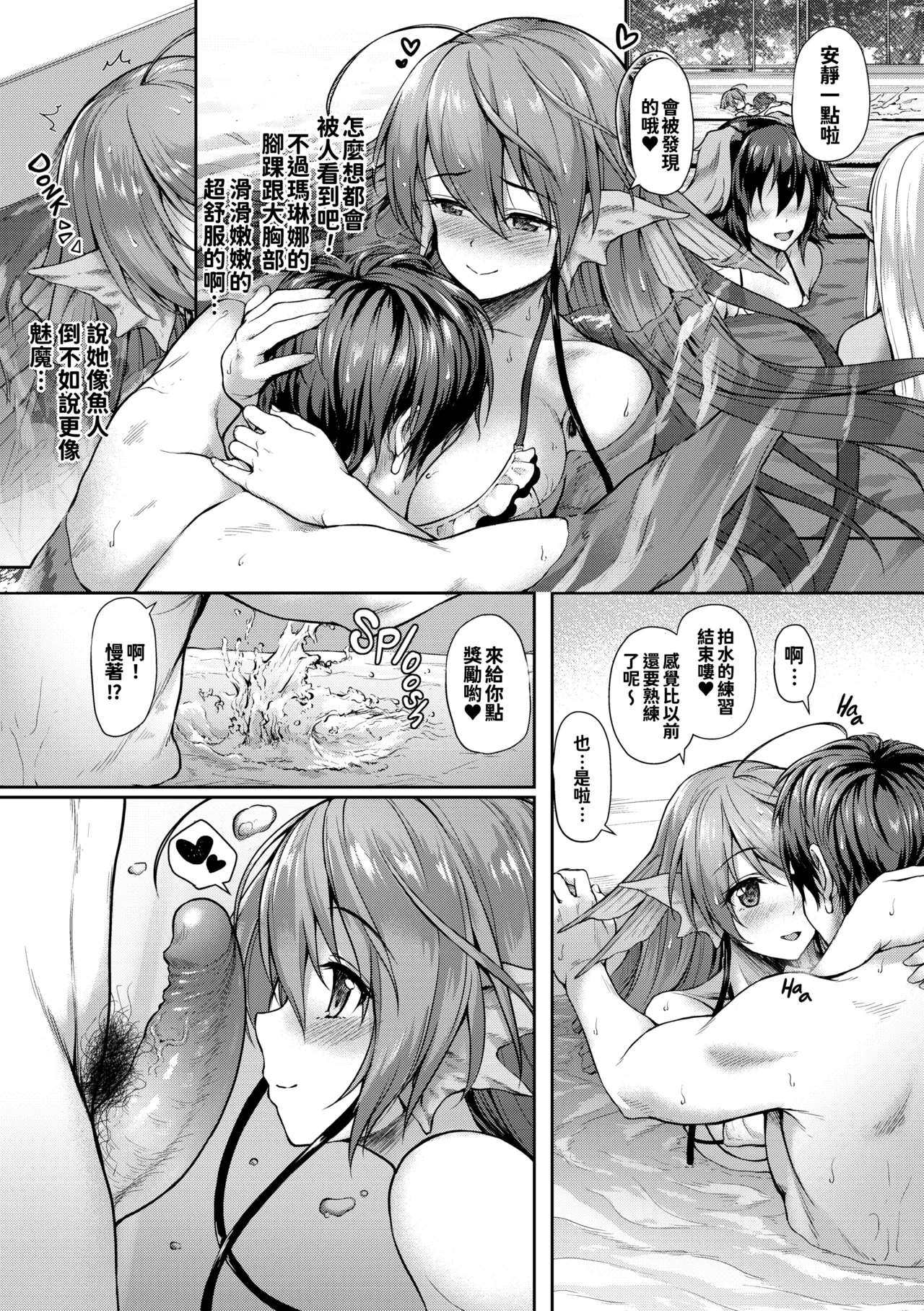 หน้า 176