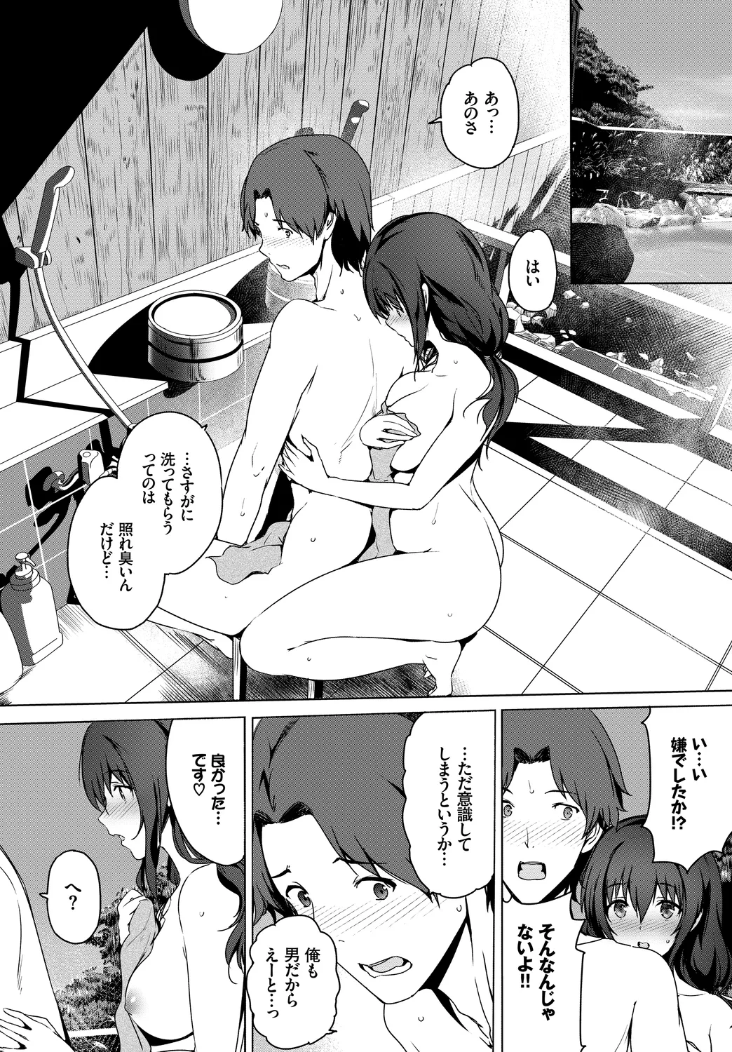 หน้า 72