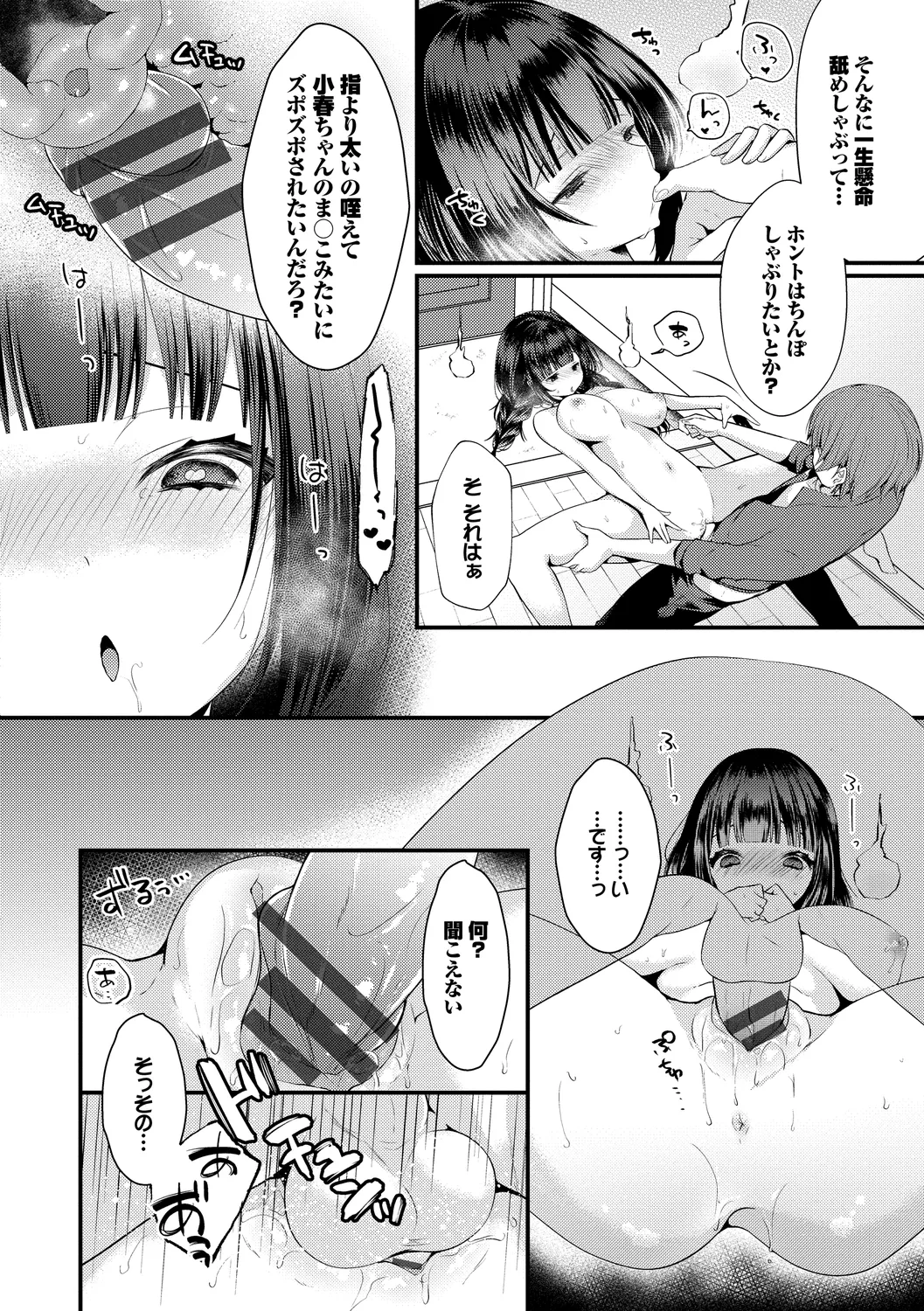หน้า 46