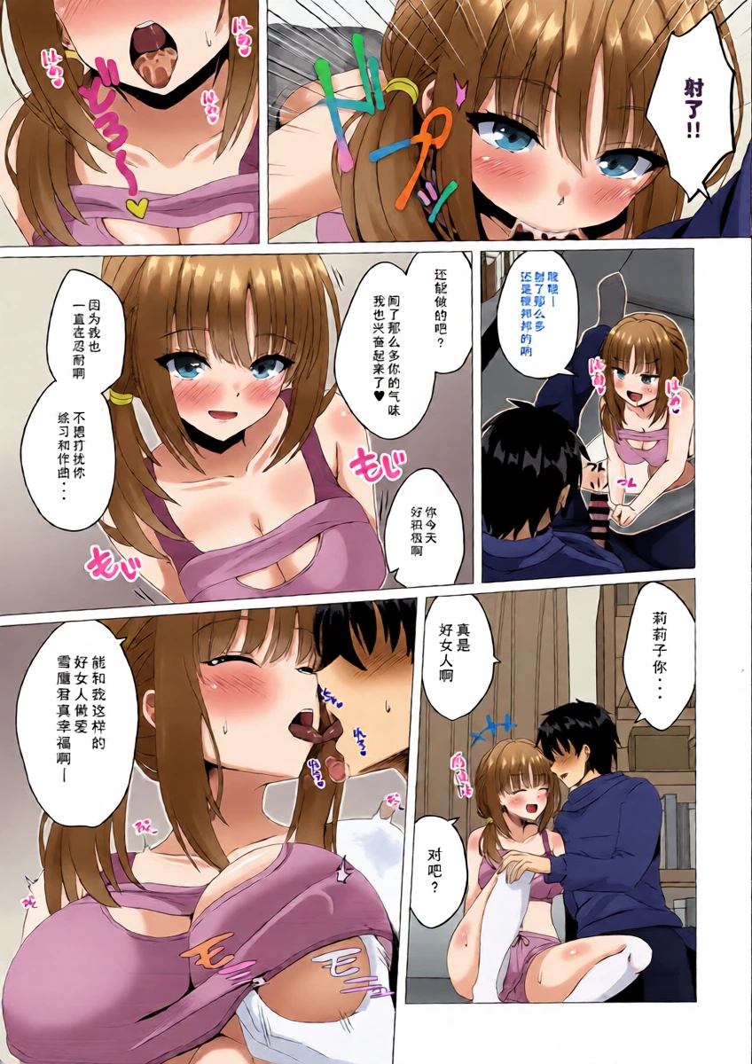 หน้า 10