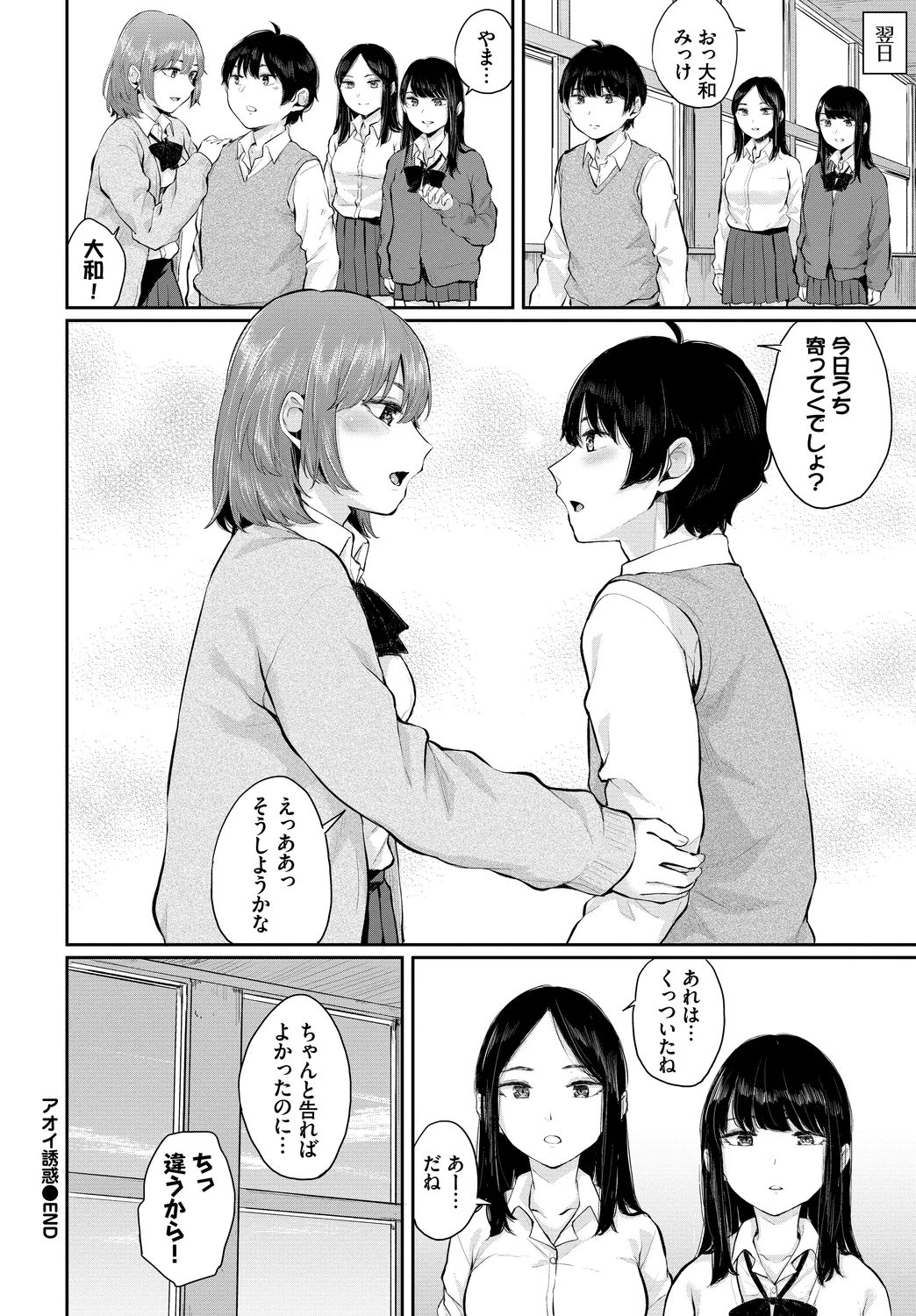 หน้า 62