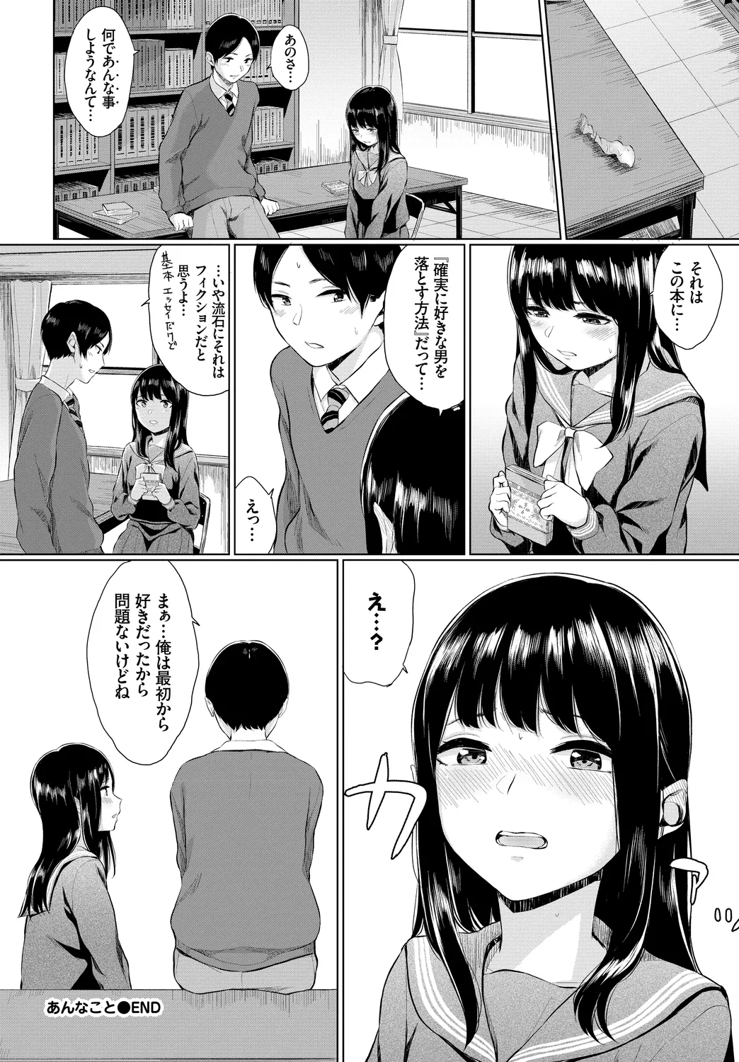 หน้า 40