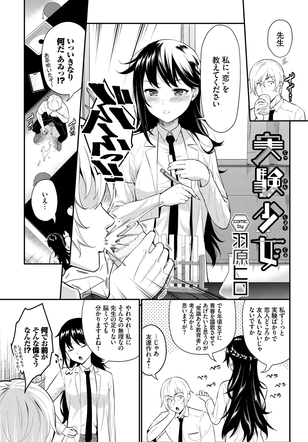 หน้า 41