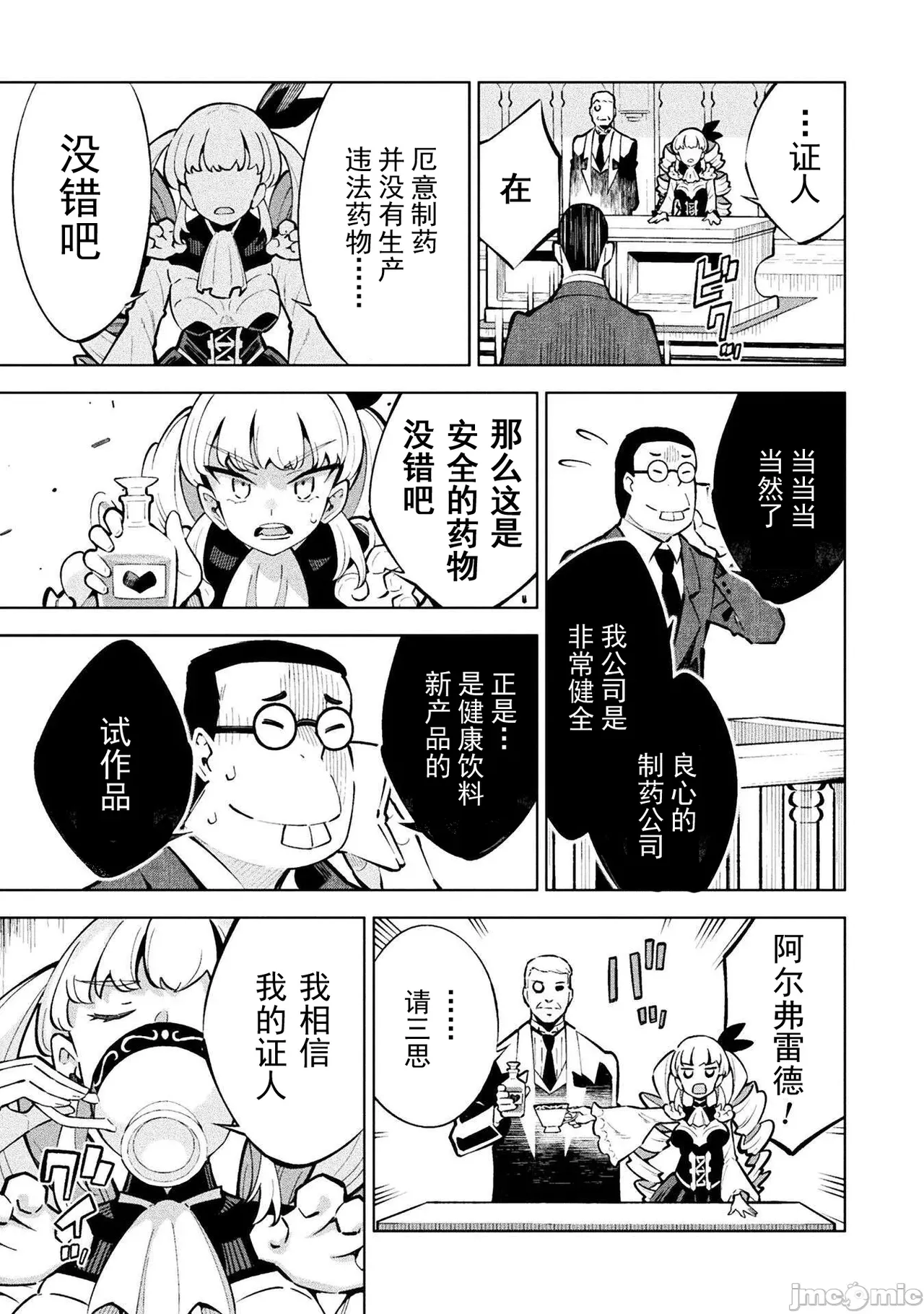 หน้า 40